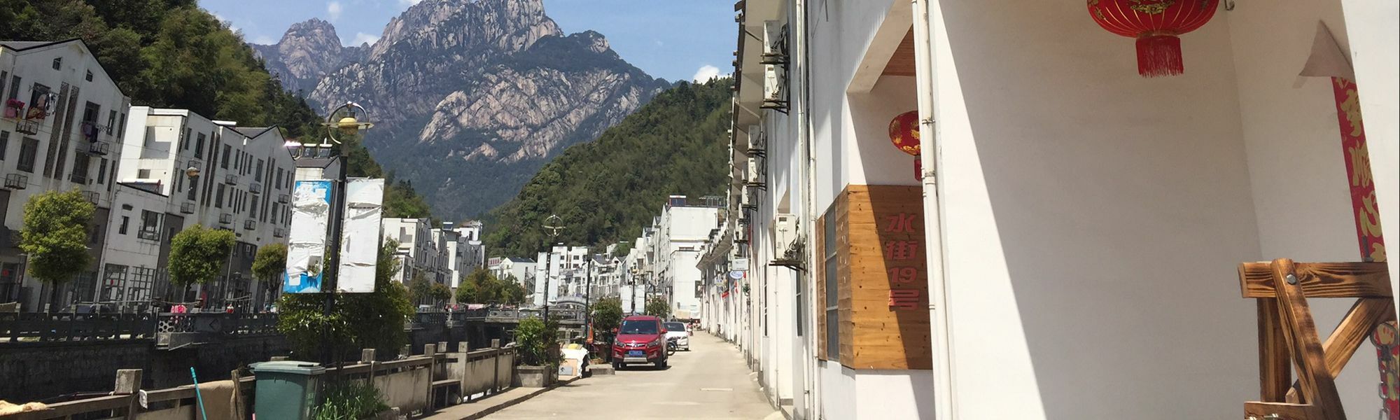 Yellow Mountain Bridge Over River Inn Huangshan Exterior photo
